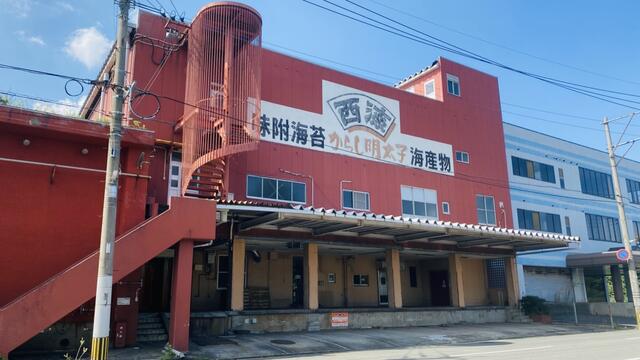 物件画像 北九州市小倉北区 西港町 (西小倉駅) 工場用地