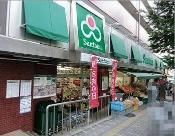 Ｓａｎｔｏｋｕ白山店