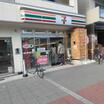 コンビニ