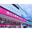 販売店