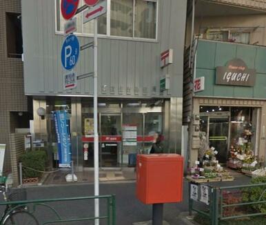 新宿住吉郵便局