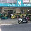 ショッピング施設