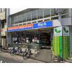 販売店