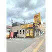 飲食店