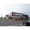 飲食店
