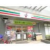 コンビニ