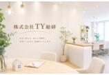 情報提供会社