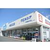 販売店