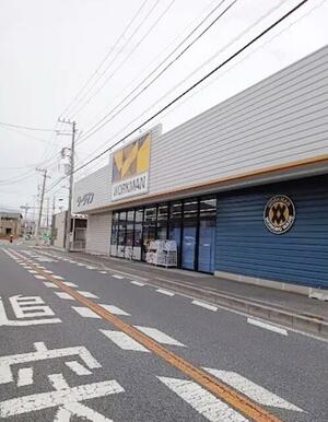 ワークマン千葉桜木店