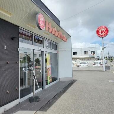 ほっともっと千葉桜木店