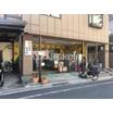 幼稚園、保育園