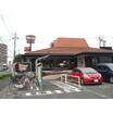 飲食店