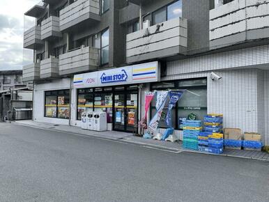 ミニストップ嵐山駅前店