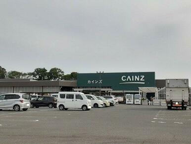 カインズ原町店まで1500m