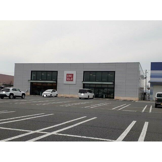 ユニクロ原町店まで1000m