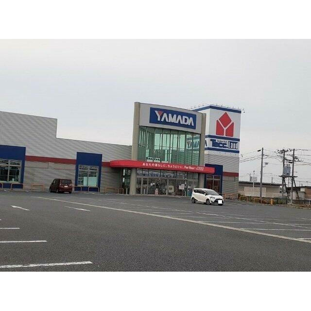 ヤマダデンキ福島原町店まで1300m