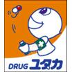 周辺環境