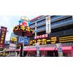 ショッピング施設