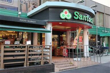 Ｓａｎｔｏｋｕ早稲田店