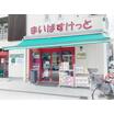 ショッピング施設