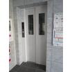 共有部分