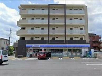 ローソン相模原清新一丁目店
