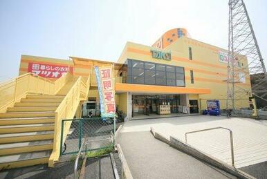 コノミヤ武豊店