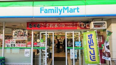 ファミリーマート緑が丘駅前店