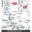 案内図