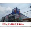 ショッピング施設