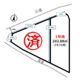 地形図等
