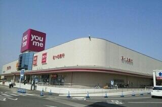 ゆめタウン高松さん