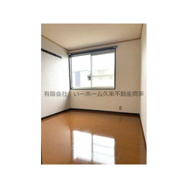 コンパクトで使いやすい洋室です
