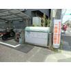 共有部分