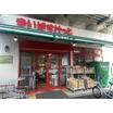 ショッピング施設