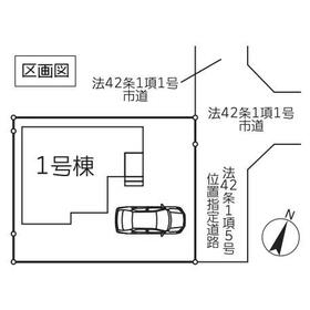 地形図等