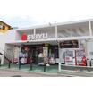 ショッピング施設