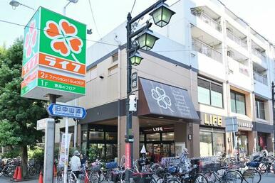 ライフ仲宿店