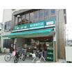 販売店