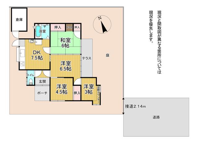 物件画像 北九州市小倉南区 湯川４丁目 (安部山公園駅) 1階建 4DK