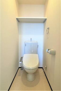 トイレは温水洗浄便座を設置してあります。