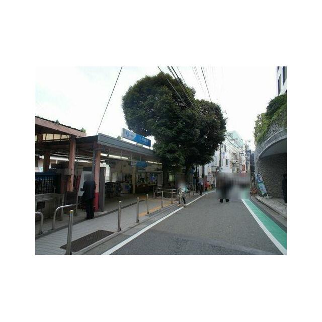 小田急小田原線「参宮橋」まで徒歩４分。