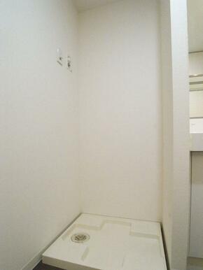 設備 洗濯機置場