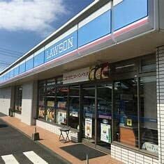 ローソン松山祓川店　車で2分