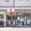 コンビニ