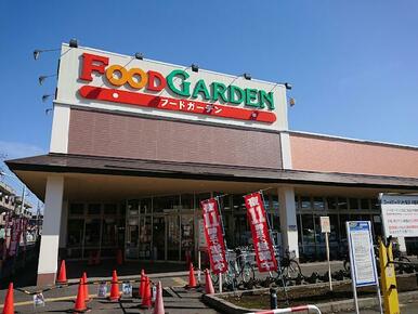 フードガーデン 七里店