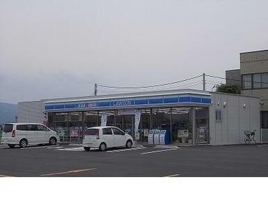 ローソン鳴門撫養町斎田店