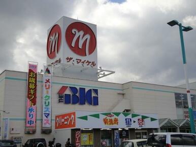 マルナカパワーシティ鳴門店