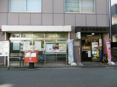 横浜本牧郵便局まで156m