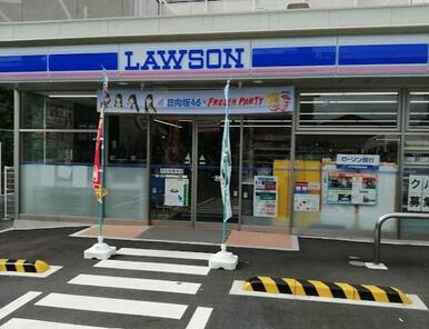 ローソン横浜樽町三丁目店